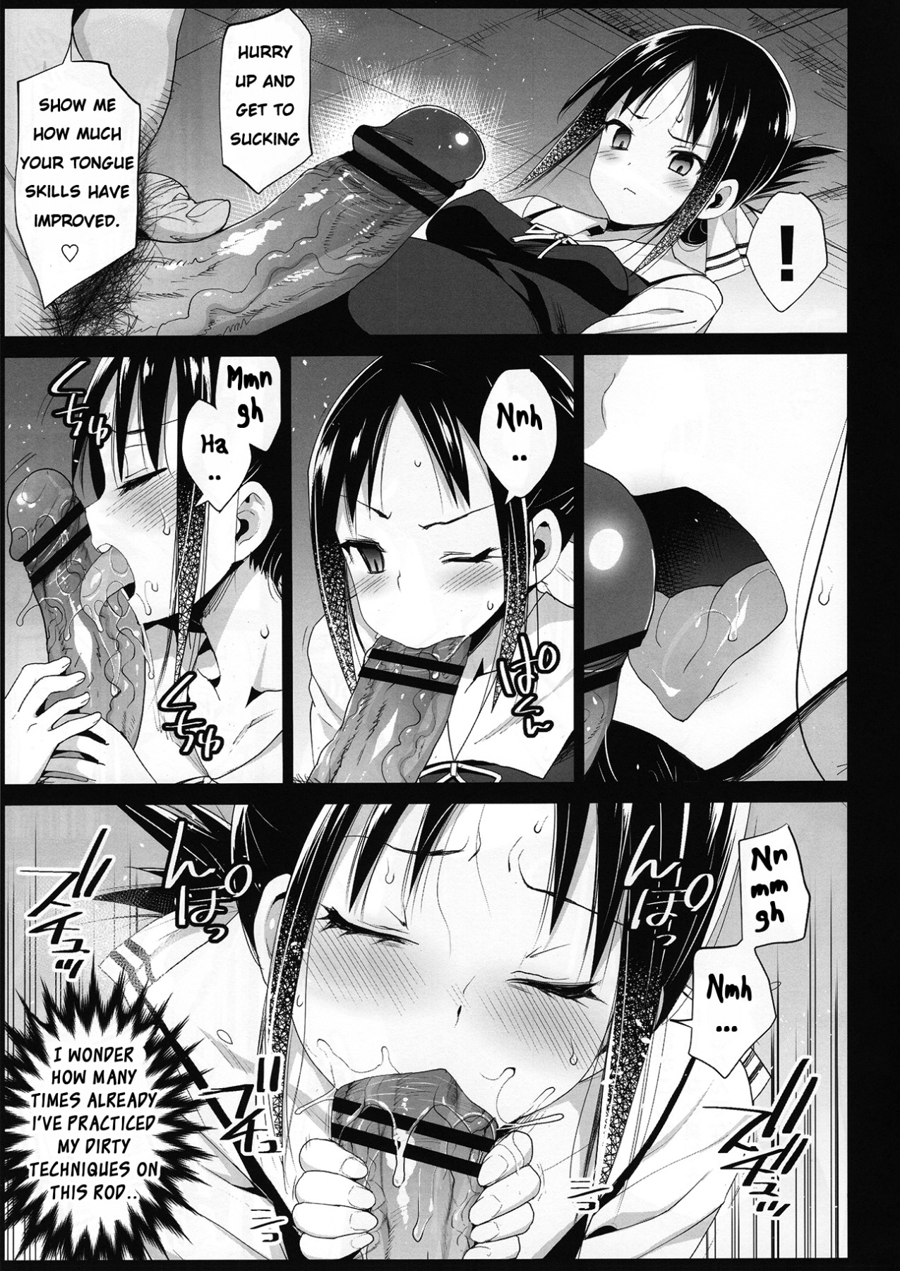 Hentai Manga Comic-Rape of Kaguya 2-Read-6